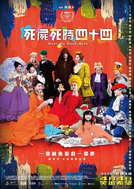 亚洲国内精品